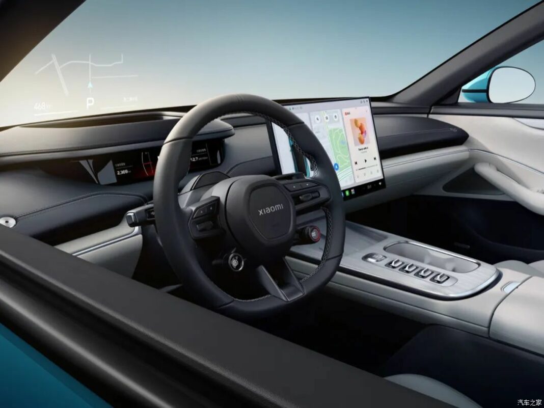 Xiaomi: Neto dobit prilagođena za 2023. veća za 126,3%