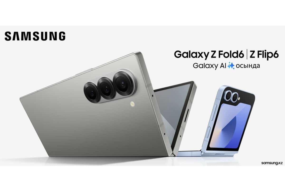 Samsung Galaxy Z Flip6 / Fold6 – Maskiranje u javnosti