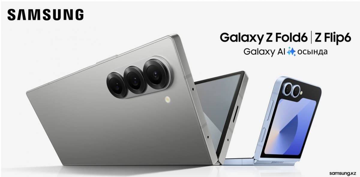Samsung Galaxy Z Flip6 i Fold6 na promo fotografiji