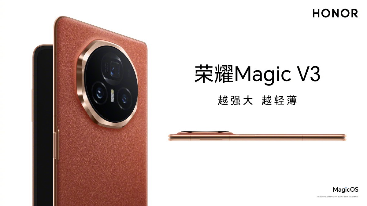 Honor Magic V3 i Magic Vs3 – karakteristike i slike