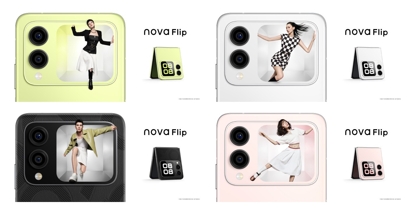 Huaweiova nova Flip – novi adut kineskog diva