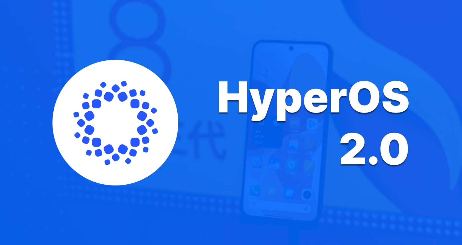 Počelo je testiranje HyperOS-a 2.0