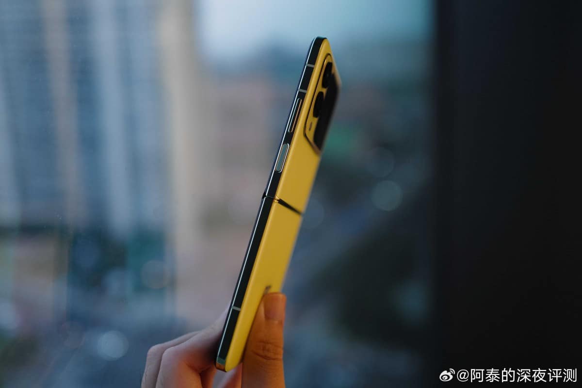 Huawei lansira novi Flip model na Benchmark testiranju sutra u Kini