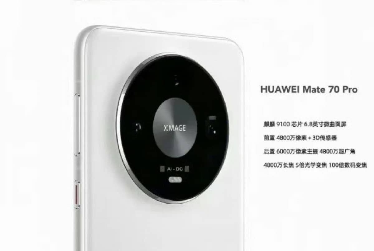 Huawei Mate 70 Pro – Osvojeni detalji o karakteristikama i dizajnu