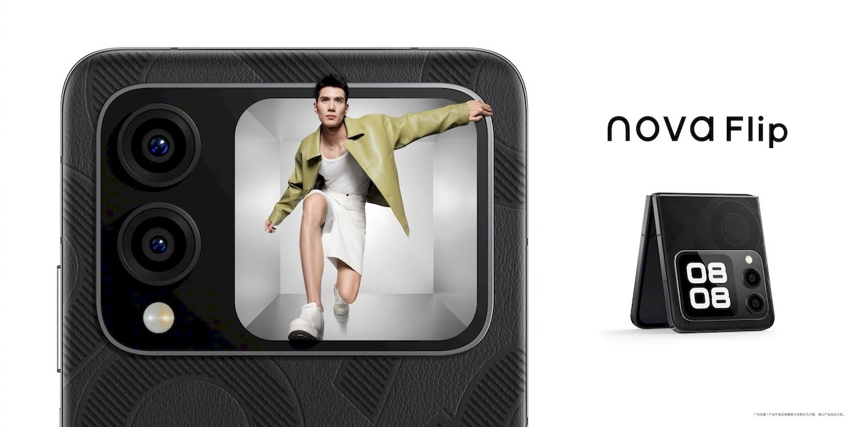 Huawei Nova Flip – Predstavljanje 05.08. uz ekskluzivne promo fotografije