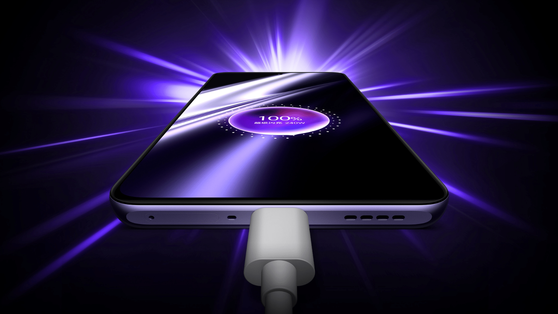 Realme ponosno predstavlja moć brzog punjenja od 300W – 32 sekunde za 17% baterije