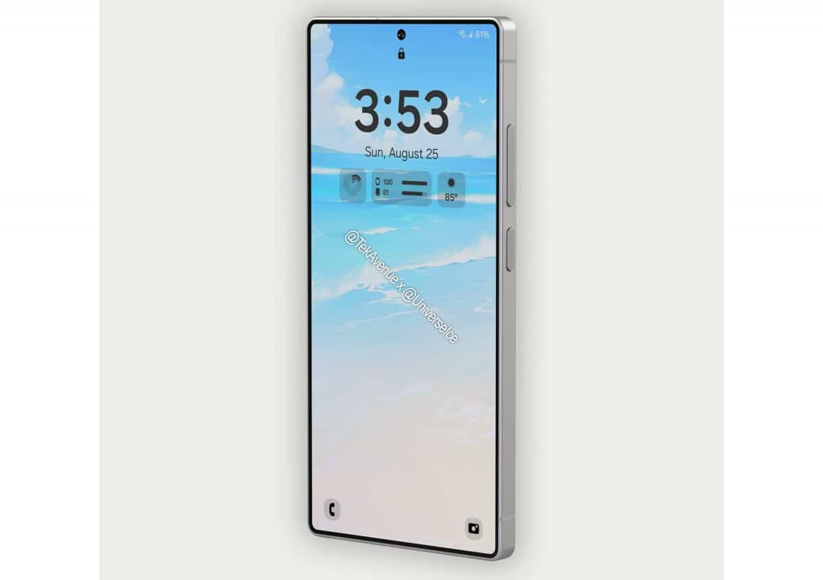 Samsung Galaxy S25 Ultra dobiva poboljšanu Ultraširoku kameru u nadogradnji kamere