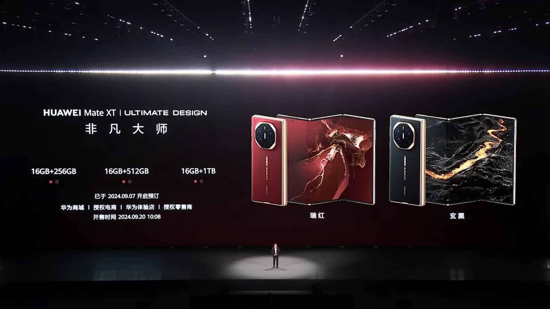 Huawei Mate XT stigao na tržište – pametni telefon sa trostrukim sklopom po cijeni od 2800$