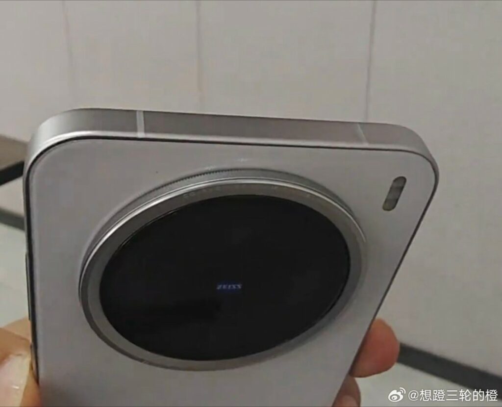 Vivo X200 Pro Mini - Mini je ponovo "In" po cijeni od 655$ 3 12