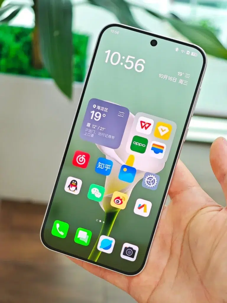 Oppo Find X8 i usporedba s iPhone 16 Pro 16 3 1