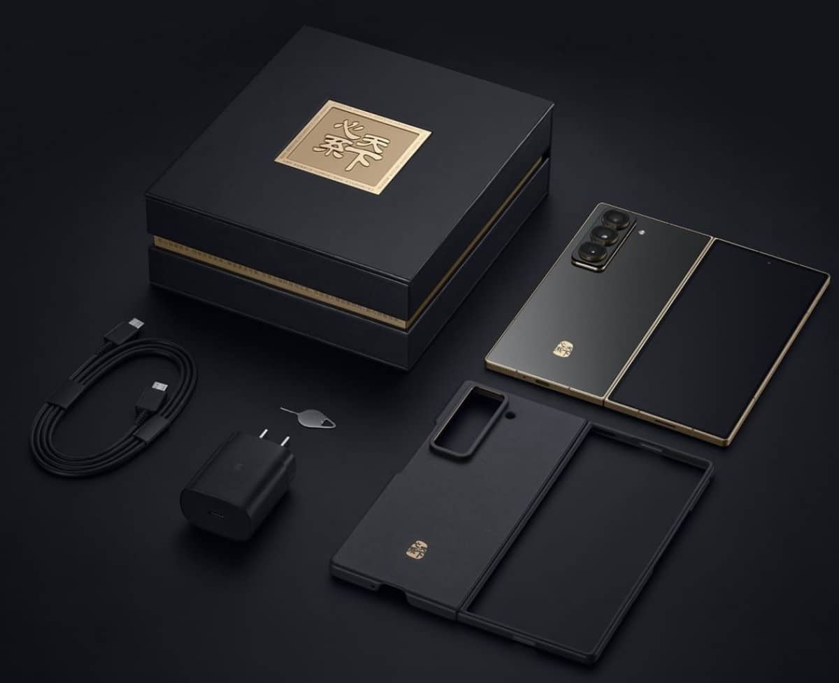 Samsung Galaxy W25 Fold / Flip – Prikaz prodajnih pakovanja