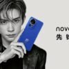 Samsung predstavlja Galaxy A16 seriju s dva nova uređaja nn 4