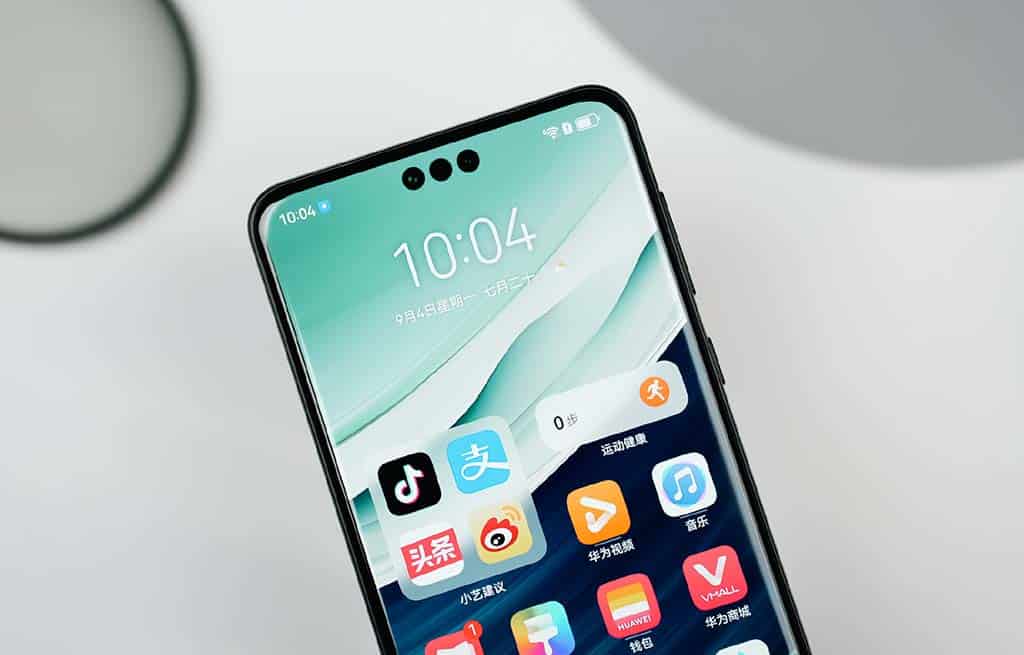 Kirin 9100 kao glavni pokretač Mate 70 serije