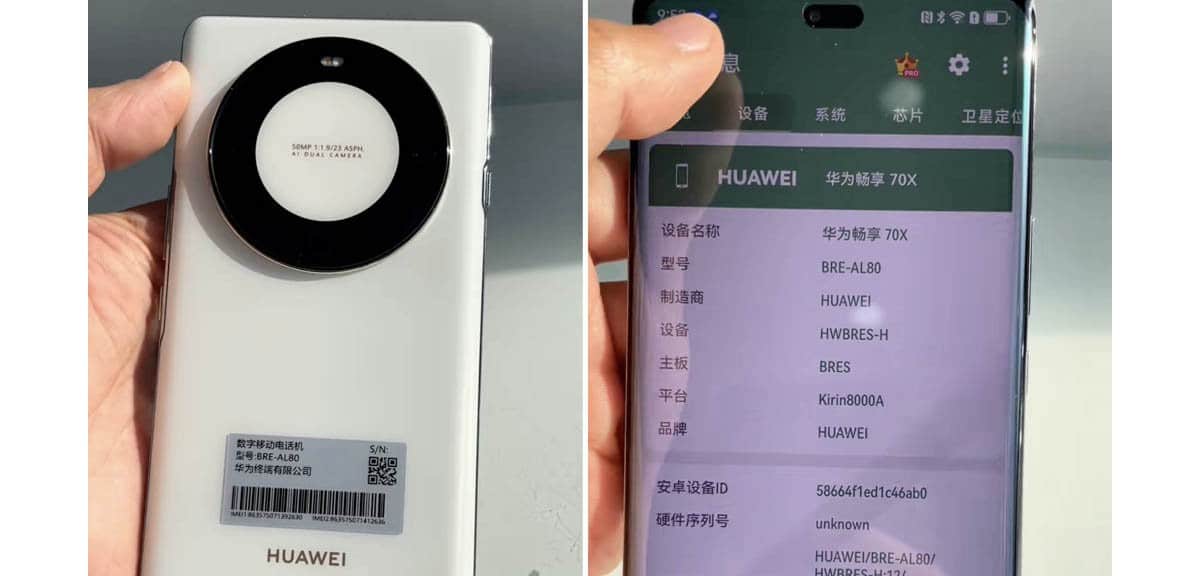 Huawei Enjoy 70X – na tržište će 03.01.2025.