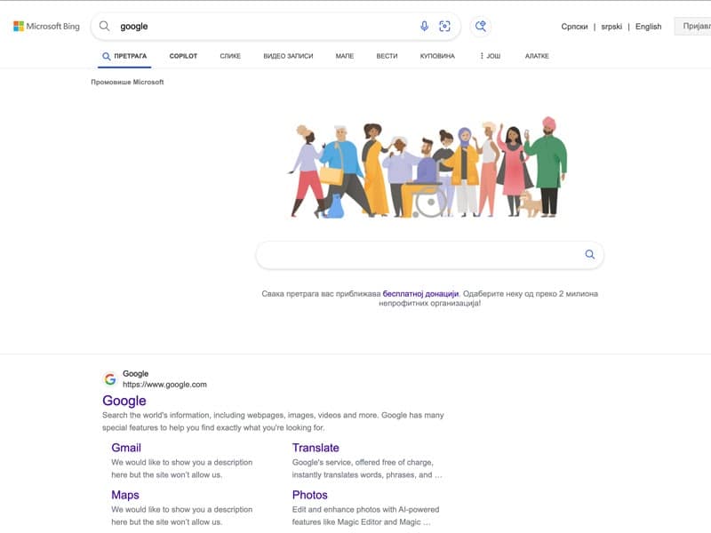 Microsoft koristi Bing kako bi prevario ljude da misle da su na Google-u