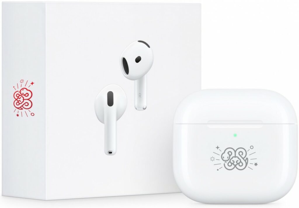 Apple lansira AirPods 4 "Godina zmije" za Kinesku novu godinu 2 6