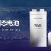 Asus Zenfone 12 Ultra planira biti glavni rival Galaxy S25 Ultri 1 1