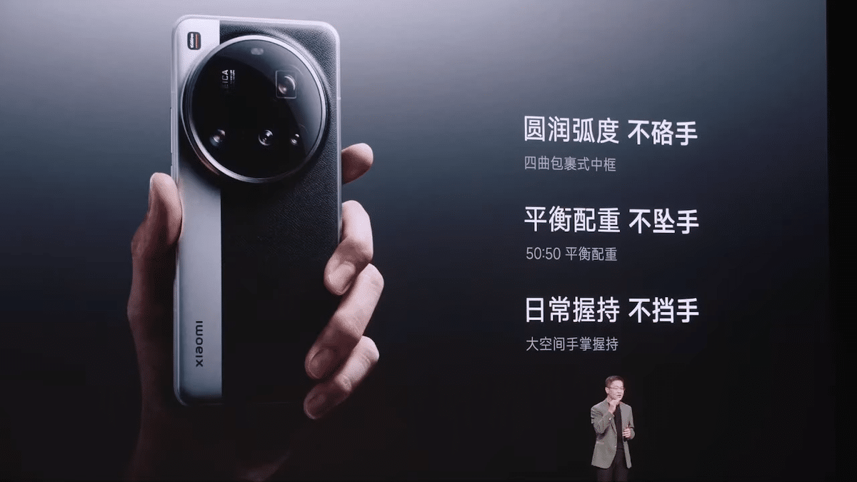 Xiaomi 15 Ultra predstavljena u Kini