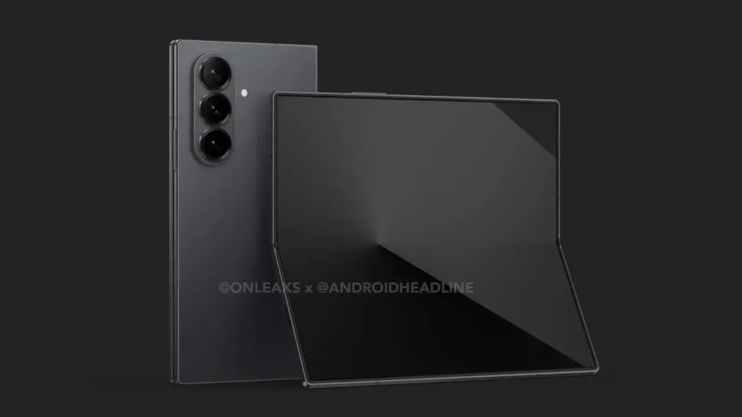 Samsung Galaxy Z Fold 7 – nova 200MP kamera i tanje kućište