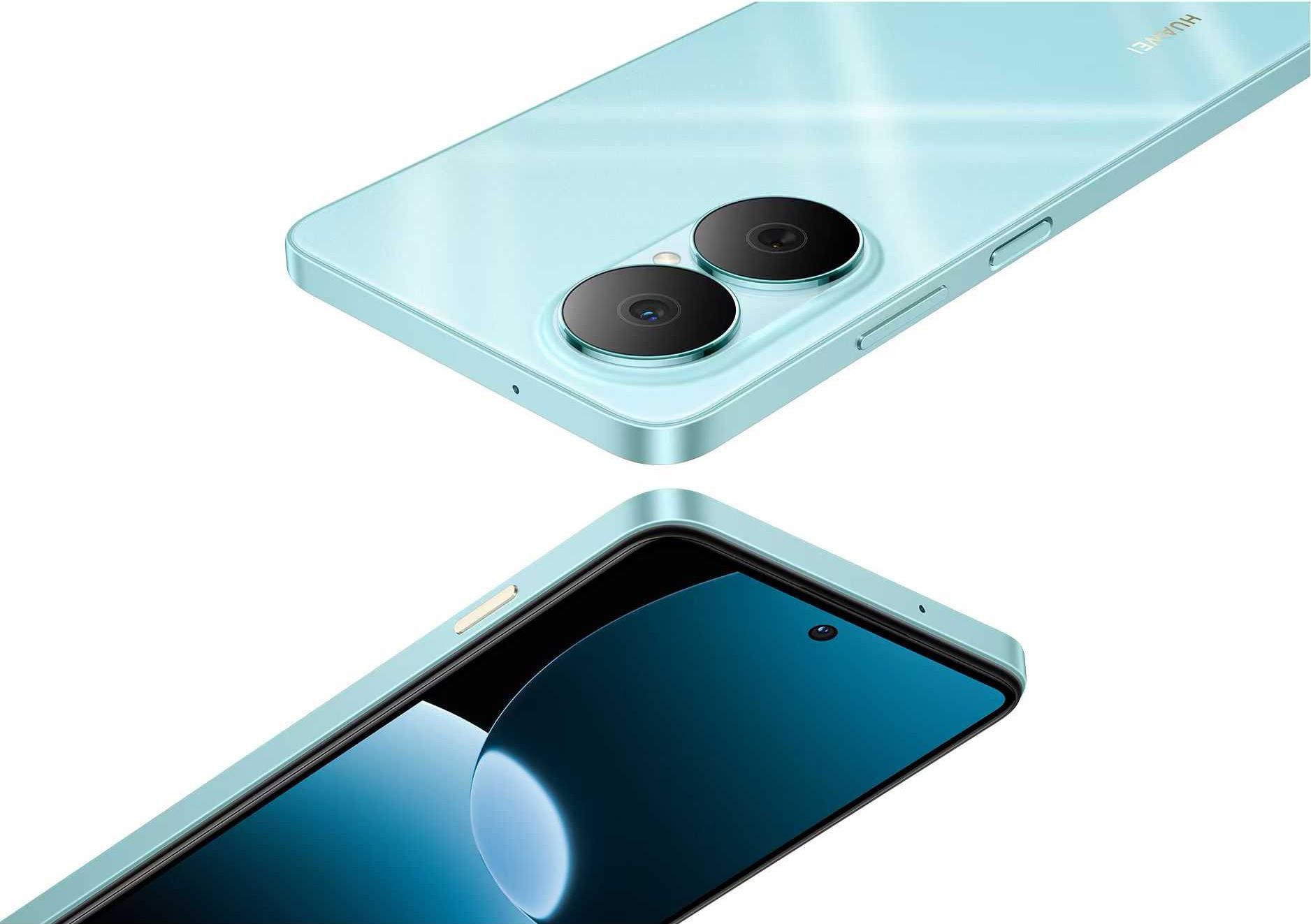 Huawei Enjoy 80 predstavljen Kineskom tržištu