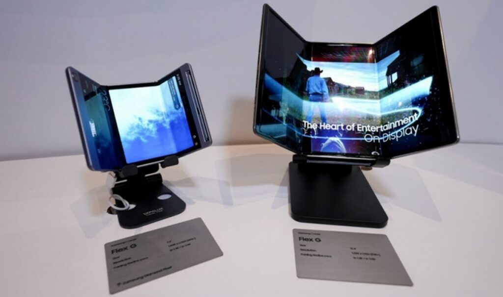 Samsung Galaxy G Fold kreće u proizvodnju 3 ff22 1
