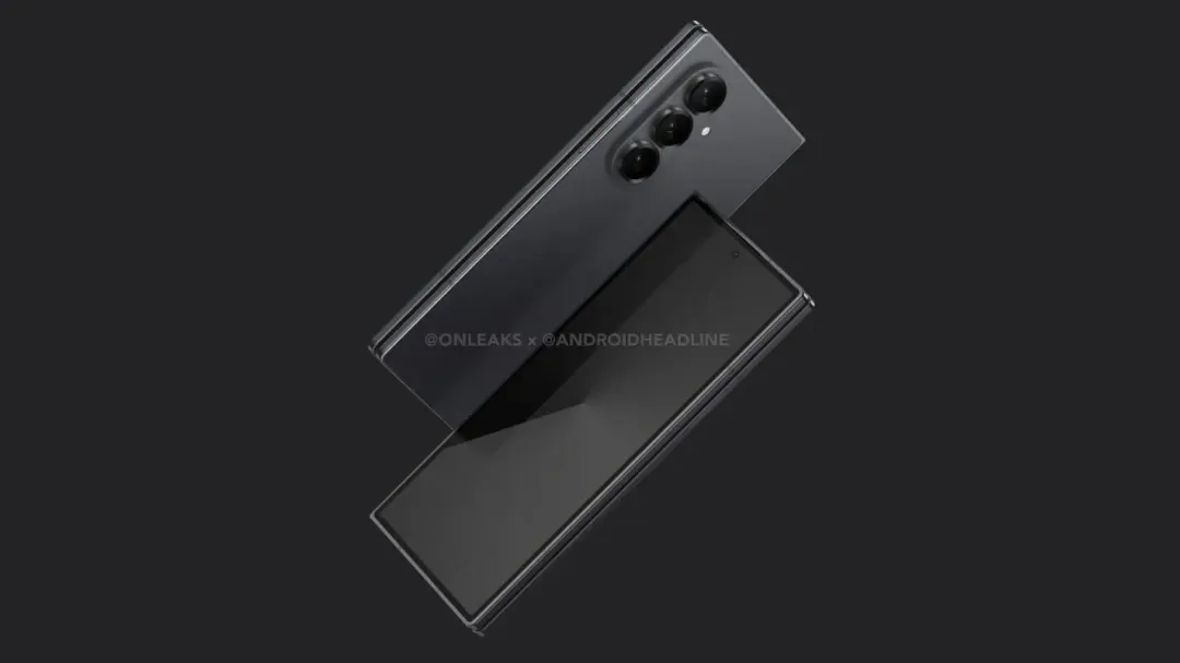 Samsung Galaxy Z Fold7 donosi Qi 2.1 bežično punjenje