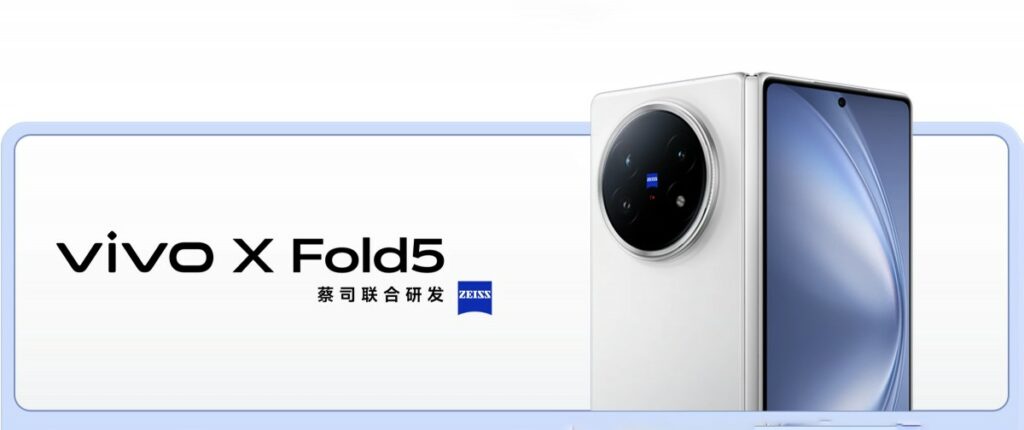 Vivo X Fold5 stiže 25.06. 2 18