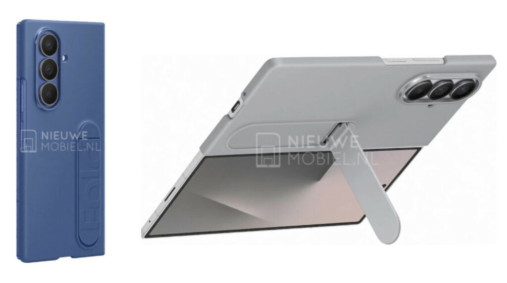 Ovo su zaštitne maske za Samsung Galaxy Z Fold7 3