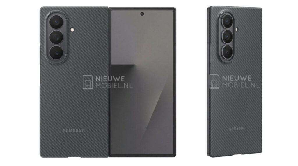 Ovo su zaštitne maske za Samsung Galaxy Z Fold7 5