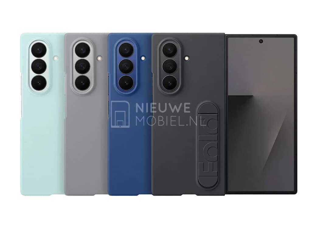 Ovo su zaštitne maske za Samsung Galaxy Z Fold7