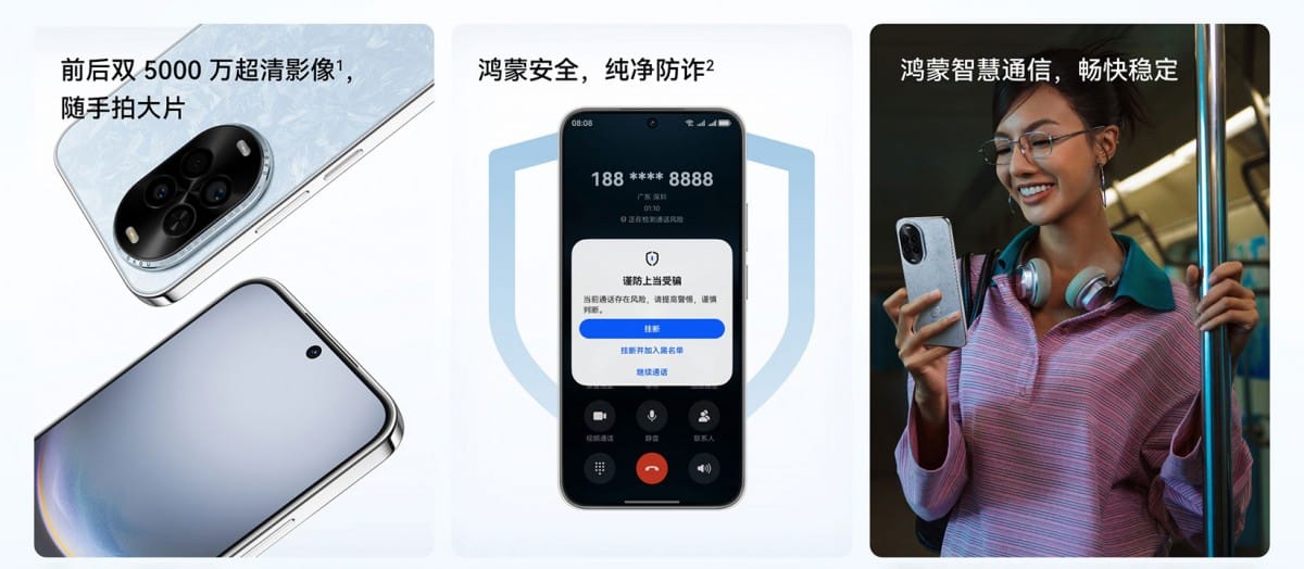 Huawei Nova Flip S i Nova 14 Lite službeno predstavljeni u Kini