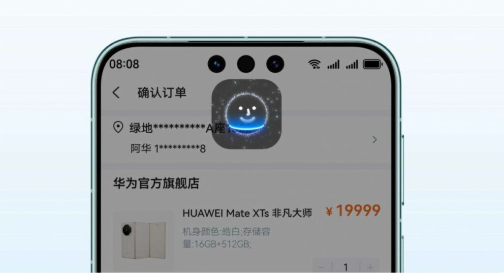 Huawei Mate 80 serija - glavne razlike, specifikacije i cijene 7 5