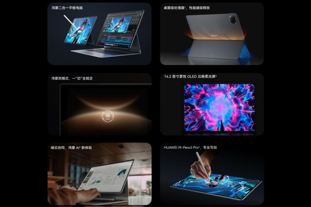 Huawei MatePad Edge 2-in-1 i MateBook Fold Master Edition predstavljeni 3 36