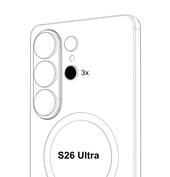 Samsung Galaxy S26 serija bez većih nadogradnji kamera