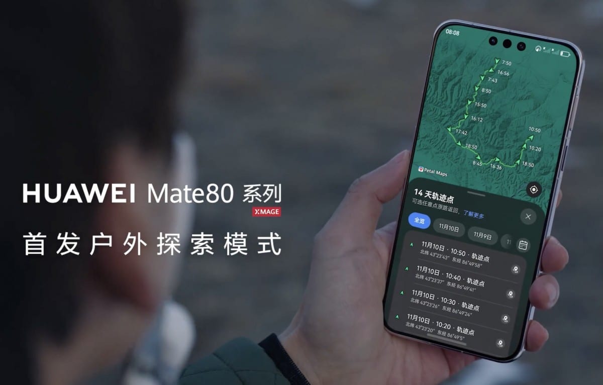 Huawei Mate80 serija i 14 dana autonomije