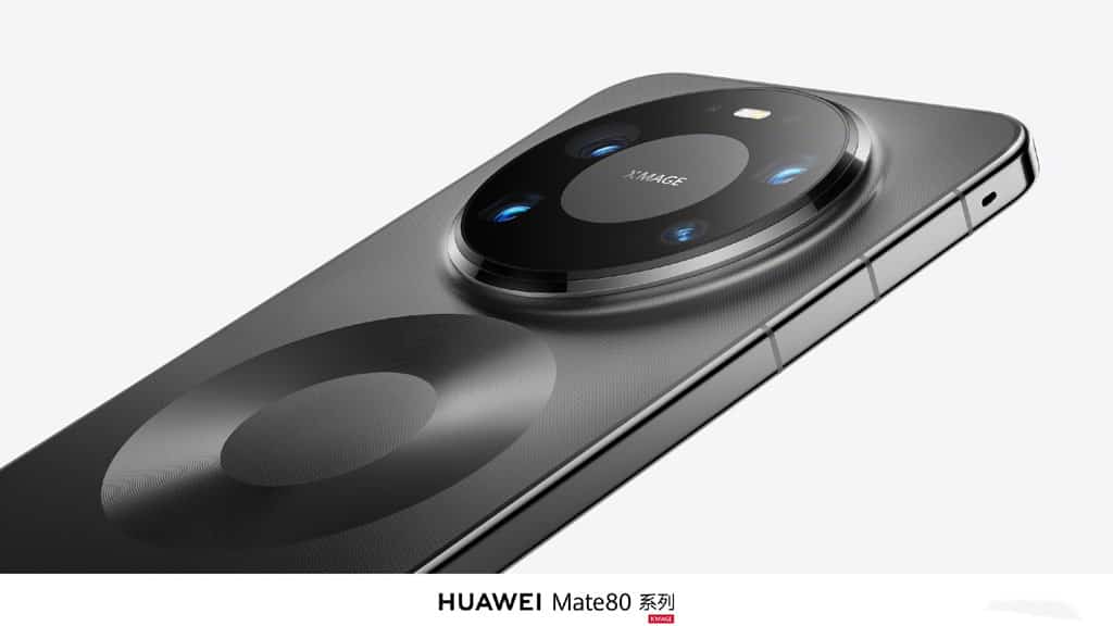 Huawei najavljuje Mate80 seriju uz prikaz moći kamera