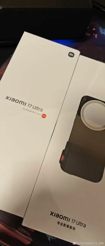 Xiaomi 17 Ultra - prikazan dizajn i moć kamera 5 11