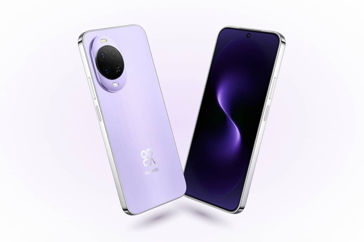 Huawei predstavio nova 15 modele