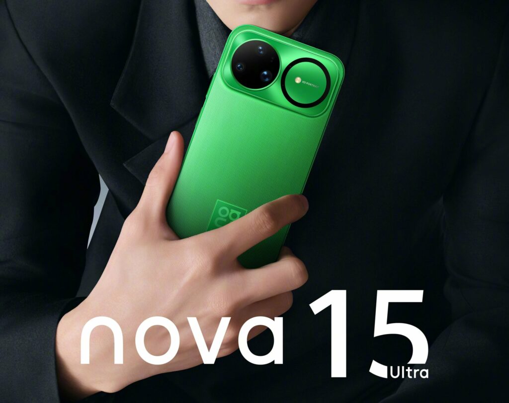 Huawei Nova 15 – dizajn i datum dolaska