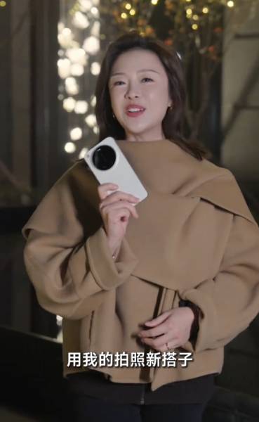 Xiaomi 17 Ultra - prikazan dizajn i moć kamera 2 35