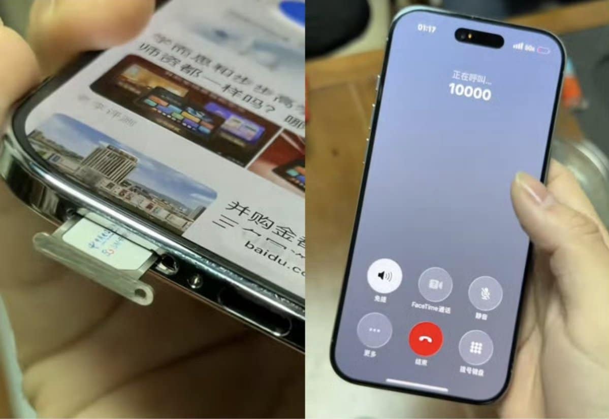 iPhone Air sa SIM utorom - moguće je f2