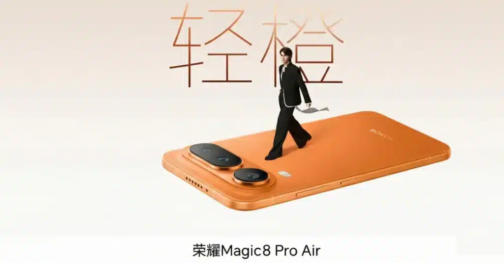 Honor Magic8 Pro Air i detalji kamera