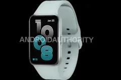Samsung Galaxy Fit4 – nove boje uz razumnu cijenu